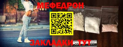 альфа пвп VHQ Тара