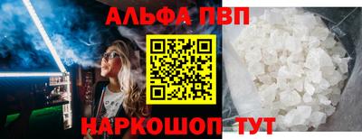 mdma Волгодонск