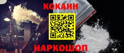 мет Волжск