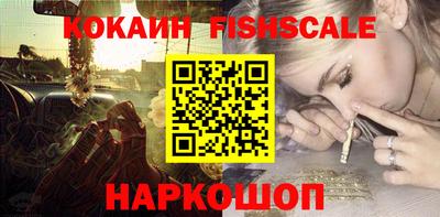 mdma Волгодонск