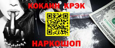 mdma Волгодонск