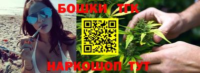 mdma Волгодонск