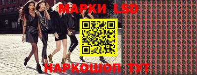 мет Волжск