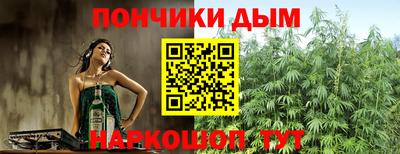 mdma Волгодонск