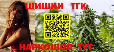 mdma Волгодонск