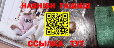 mdma Волгодонск