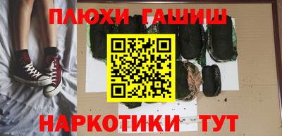 mdma Волгодонск