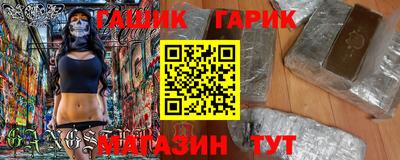 mdma Волгодонск