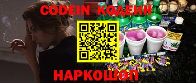 mdma Волгодонск