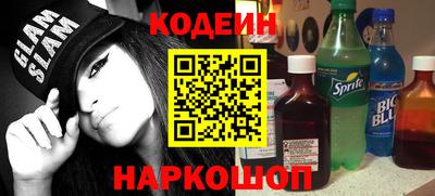 mdma Волгодонск